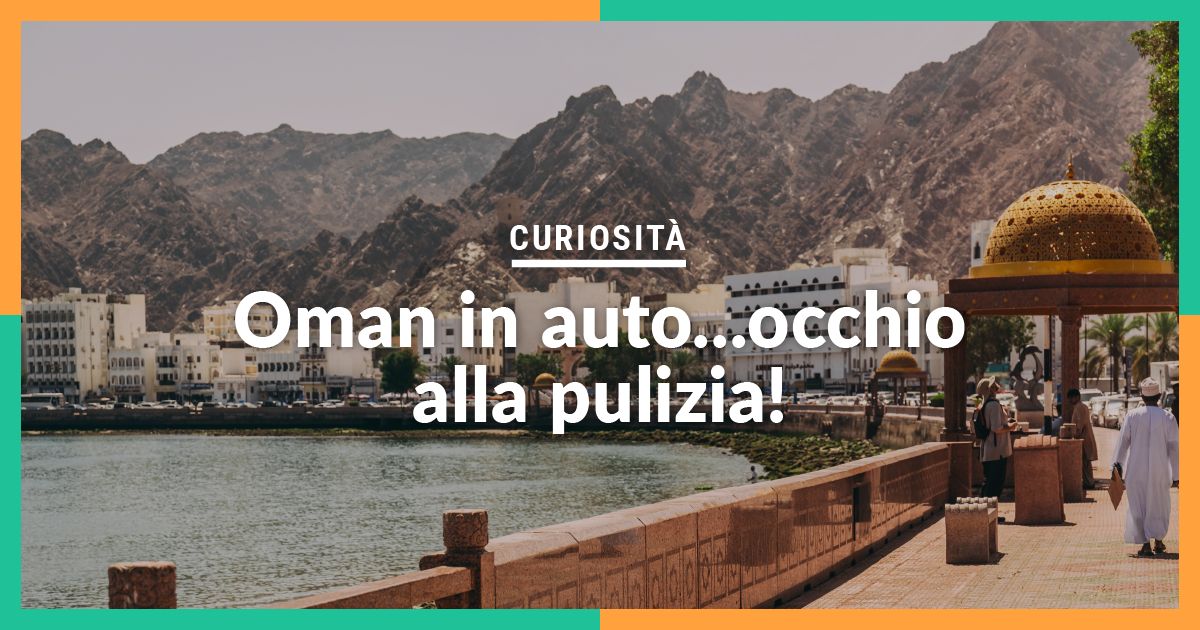  - curiosit-in-oman.blocco_prezzi_descrizione